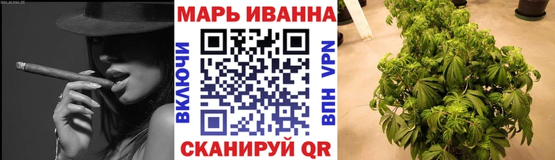 Купить закладку Кстово АМФЕТАМИН  Альфа ПВП  Мефедрон  ГАШ 