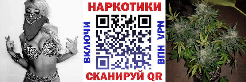 НБОМе Кстово