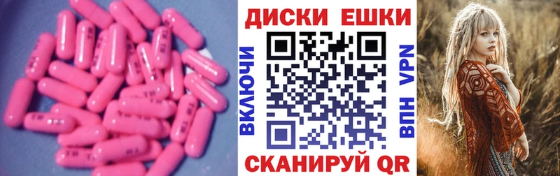 mega ссылки  Кстово  ЭКСТАЗИ 99%  цена  