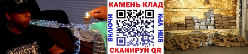 закладка  Кстово  МЕГА ССЫЛКА  ГАШ Cannabis 