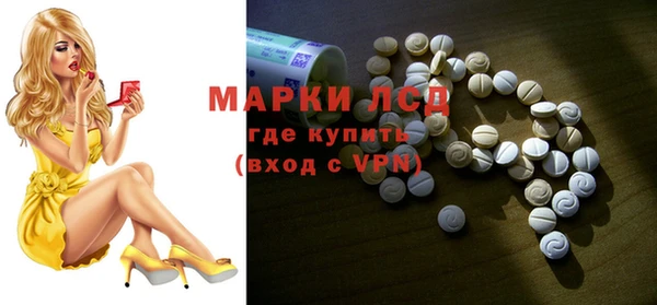 Альфа ПВП Нягань