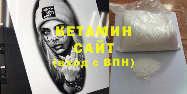 Альфа ПВП Нягань