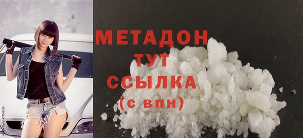 Альфа ПВП Нягань