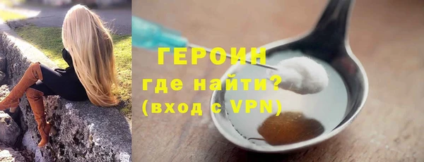 прущая мука Каменка