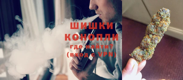 МДМА Няндома