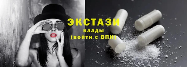 Альфа ПВП Нягань