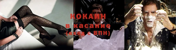 МДМА Няндома