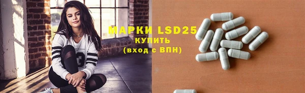 Альфа ПВП Нягань