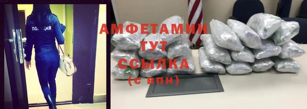 кокаин перу Новодвинск