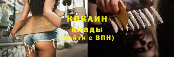 МДМА Няндома