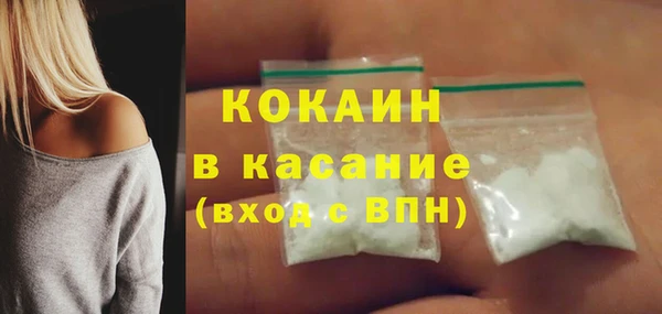 МДМА Няндома