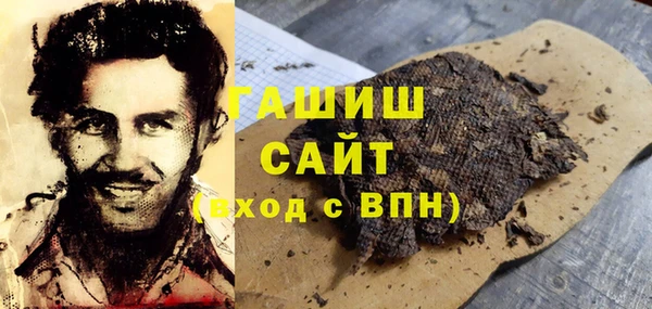 метадон Вуктыл