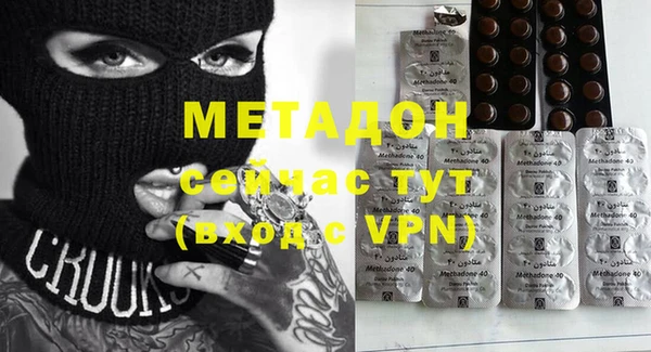 кокаин перу Новодвинск
