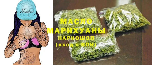 метадон Вуктыл