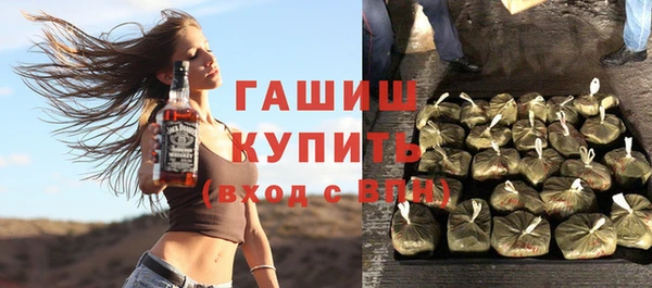 МДМА Няндома