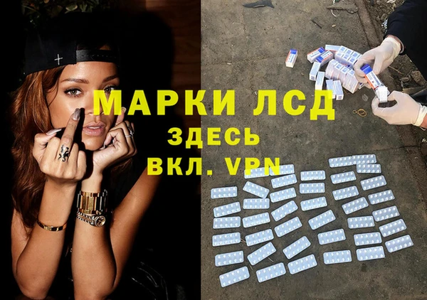 Альфа ПВП Нягань