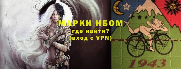 МДМА Няндома