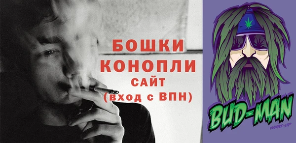 МДМА Няндома