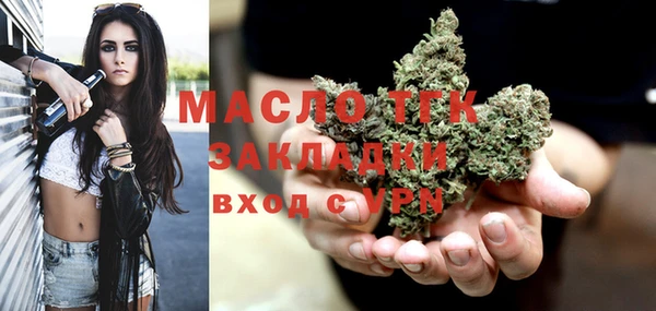 Альфа ПВП Нягань