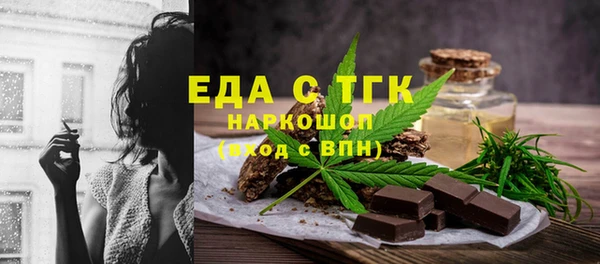 Альфа ПВП Нягань
