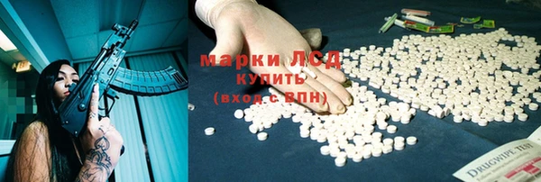 МДМА Няндома