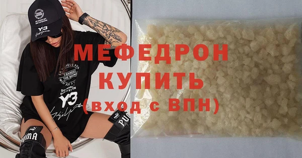 марихуана Воткинск