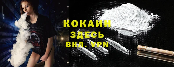 МДМА Няндома