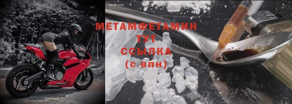 Альфа ПВП Нягань