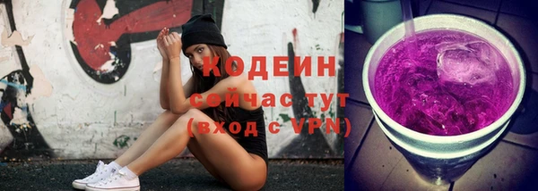 прущие крисы Всеволожск