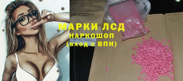Альфа ПВП Нягань