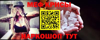 марки nbome Бийск