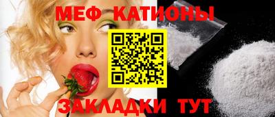 скорость mdpv Ипатово