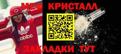 кокаин перу Ирбит