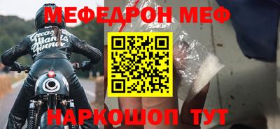 скорость mdpv Ипатово