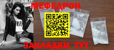 кокаин перу Ирбит
