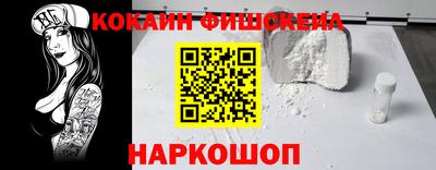 скорость mdpv Ипатово