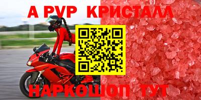 кокаин перу Ирбит