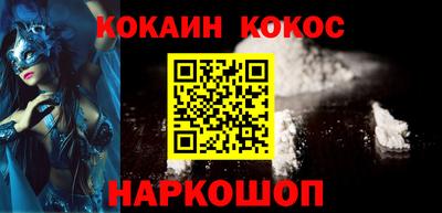 скорость mdpv Ипатово