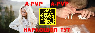 экстази Абакан