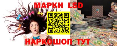 героин Берёзовский