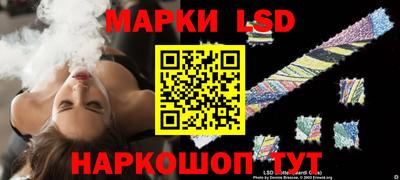 марихуана Изобильный
