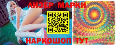 скорость mdpv Ипатово