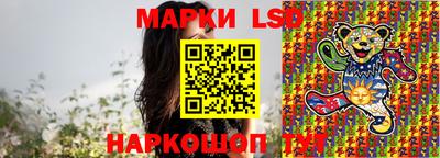 скорость mdpv Ипатово