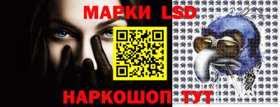 марихуана Изобильный