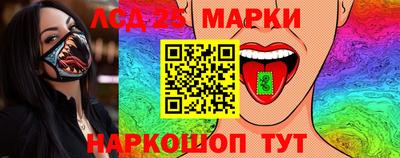 марихуана Изобильный