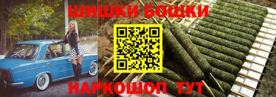 кокаин перу Ирбит