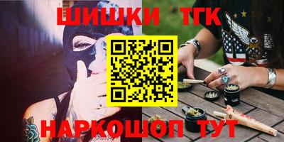 скорость mdpv Ипатово