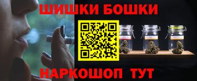 героин Берёзовский