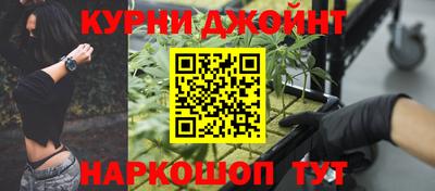 скорость mdpv Ипатово