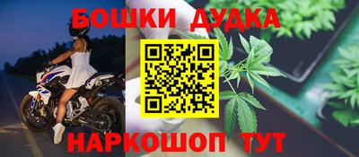 скорость mdpv Ипатово